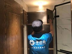 -科立恩进口除甲醛甲醛检测