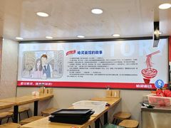-哈灵现炒本帮面(宁波路店)