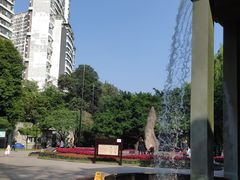 -温江公园