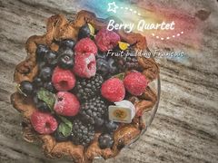 莓果布丁-Money Shops(愚园路店)