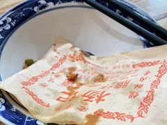 -老字号杨坡红油米线腊汁肉夹馍(东四道巷店)