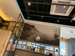 大堂-谷田稻香(滨湖万达店)