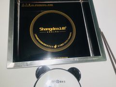 -串天下串串香(宽窄巷子店)