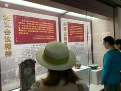-中共一大纪念馆