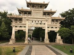 -江南第一家