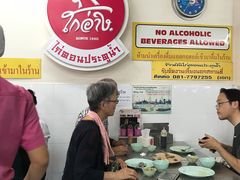 -红大哥水门鸡饭(總店)
