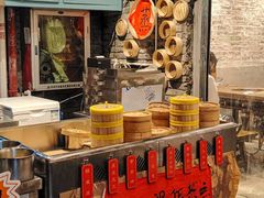 -于屿城重庆火锅(深圳总店)
