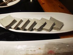 手工石磨黑豆腐-竹犇番茄火锅(长风街店)