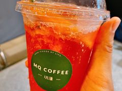 -明谦·Coffee&Cocktail Bar(美您公园店)