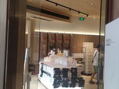 -银座仁志川·生吐司专门店(香港广场店)