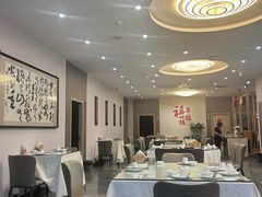 -禧福楼·十五年老店(科技城店)