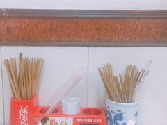 -小无锡面馆