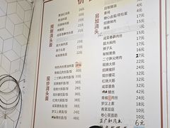-君东记本帮面馆(天钥桥路店)