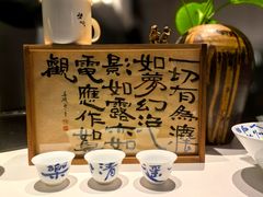 -雨花胜境