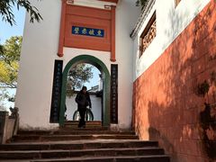 -东坡赤壁风景名胜区