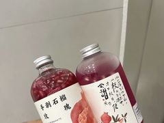 -眷茶(福都广场店)
