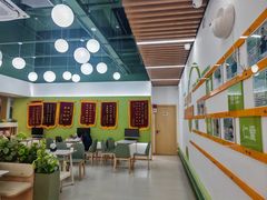 -学知乐教育·幼小衔接·小学科辅导(浦东外高桥森兰中心)