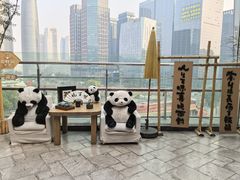 -合景·悠方(成都店)
