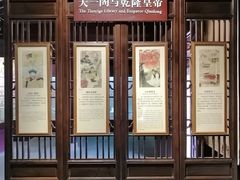 -天一阁博物院