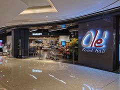 -Olé精品超市(天汇广场店)