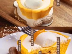 弹汤团形蛋糕-星巴克(佛山顺德大融城店)