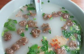 Lao Li's Meatball Soup