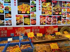 -必点海鲜·鲅鱼水饺(鞍山西道店)