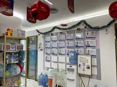 -美可普口腔医院(东街分店)