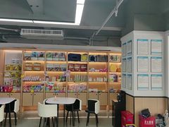 -贝利宠物医院·骨科·眼科·肿瘤转诊中心(南坪诊疗中心)