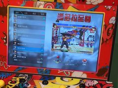 -不可思议减压馆·解压博物馆·摔碗发泄·团建定制