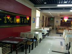 -鼎丰真(重庆路店)