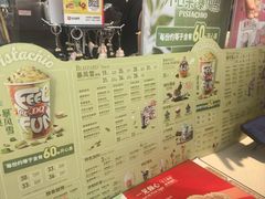 -DQ·蛋糕·冰淇淋(周浦万达店)