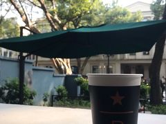 -星巴克臻选(广州沙面店)