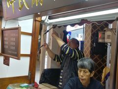 门面-叶氏麻糍(鼓浪屿店)