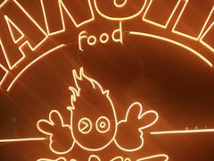 -炭舍干锅·烤鱼(扬名广场店)