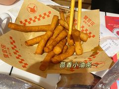 -贤合庄卤味火锅(天门店)