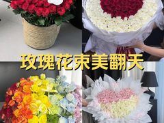 -山姆会员商店(亦庄创意生活广场店)