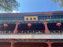 -承德避暑山庄景区