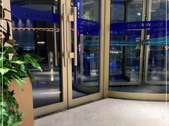 -粤珍轩.创始店.始于2001(含光门店)