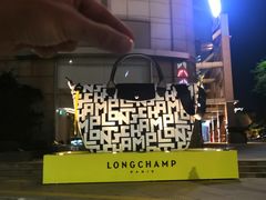 -乐天免税店(明洞店)