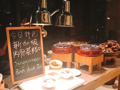 -龙之梦万丽酒店青餐厅