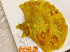 -清真悦宾楼食府(海湖店)
