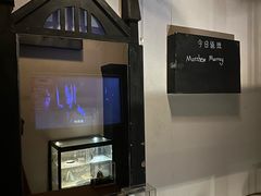 -谜盒子奇幻密室(南屏店)