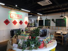 -瓜西西重庆火锅(花溪店)