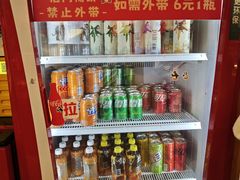 -厚道寿喜烧専門店·自助畅食(国贸店)