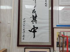 -黄连大头华烧鹅(萧地大马路店)