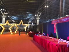 -东浩兰生上海世博展览馆