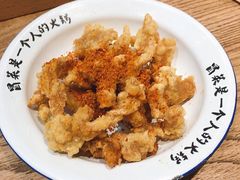 -成都你六姐·牛肉冒菜(上海环宇荟店)