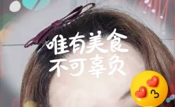 -大麦微针植发全国连锁