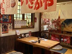 -炉胜·炉端烧·居酒屋